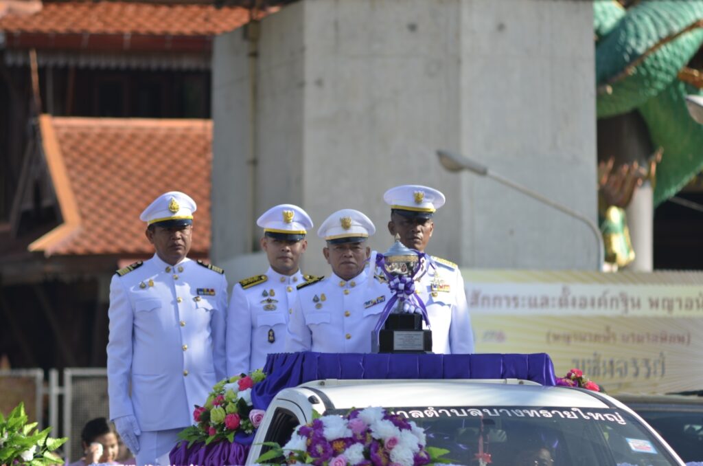 รูปภาพนี้มี Alt แอตทริบิวต์เป็นค่าว่าง ชื่อไฟล์คือ LINE_ALBUM_%E0%B8%87%E0%B8%B2%E0%B8%99%E0%B9%81%E0%B8%82%E0%B9%88%E0%B8%87%E0%B9%80%E0%B8%A3%E0%B8%B7%E0%B8%AD%E0%B8%A2%E0%B8%B2%E0%B8%A7%E0%B8%9B%E0%B8%A3%E0%B8%B0%E0%B8%88%E0%B8%B3%E0%B8%9B%E0%B8%B52566_%E0%B9%92%E0%B9%93%E0%B9%90%E0%B9%99%E0%B9%92%E0%B9%96_20-1024x678.jpg