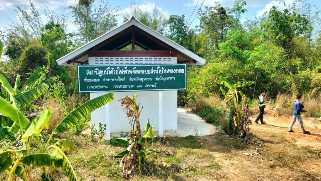 รูปภาพนี้มี Alt แอตทริบิวต์เป็นค่าว่าง ชื่อไฟล์คือ 15431_0-1024x578.jpg